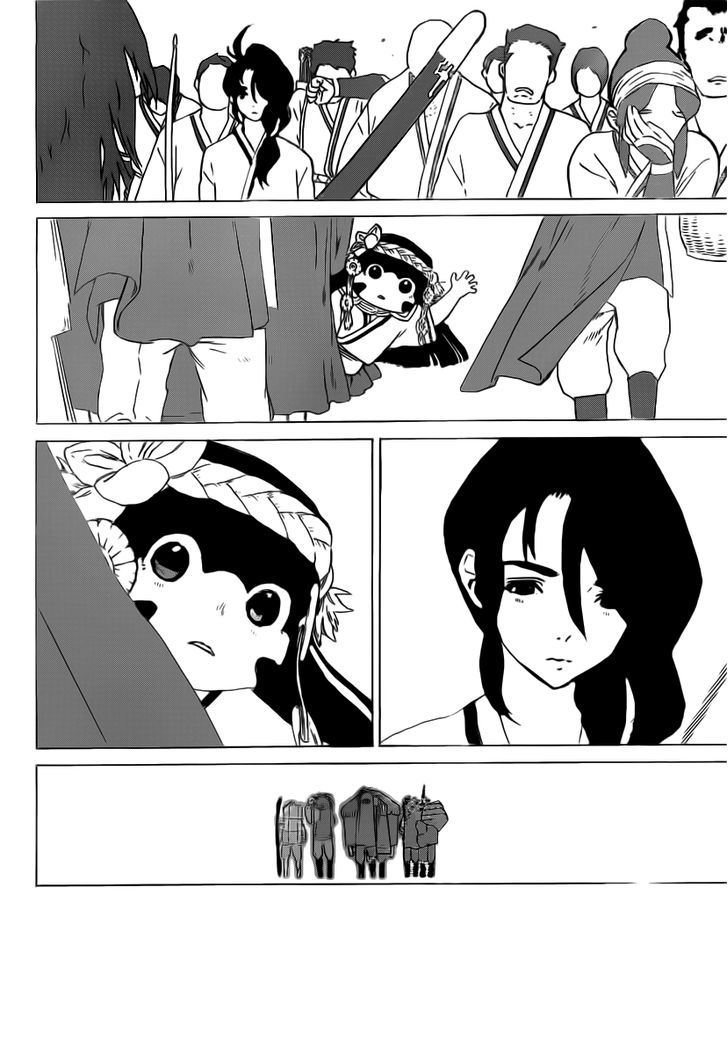 Chapter 2 - halaman 37