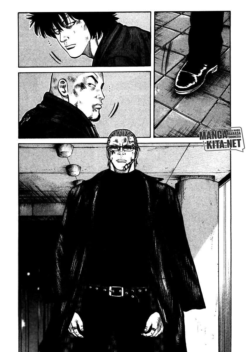 Chapter 51 - halaman 12