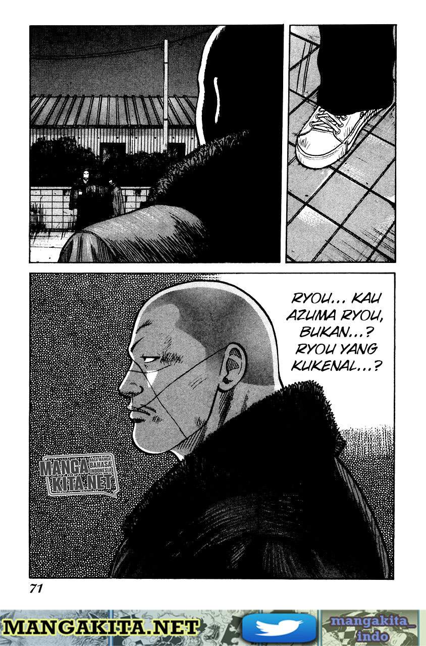 Chapter 51 - halaman 14