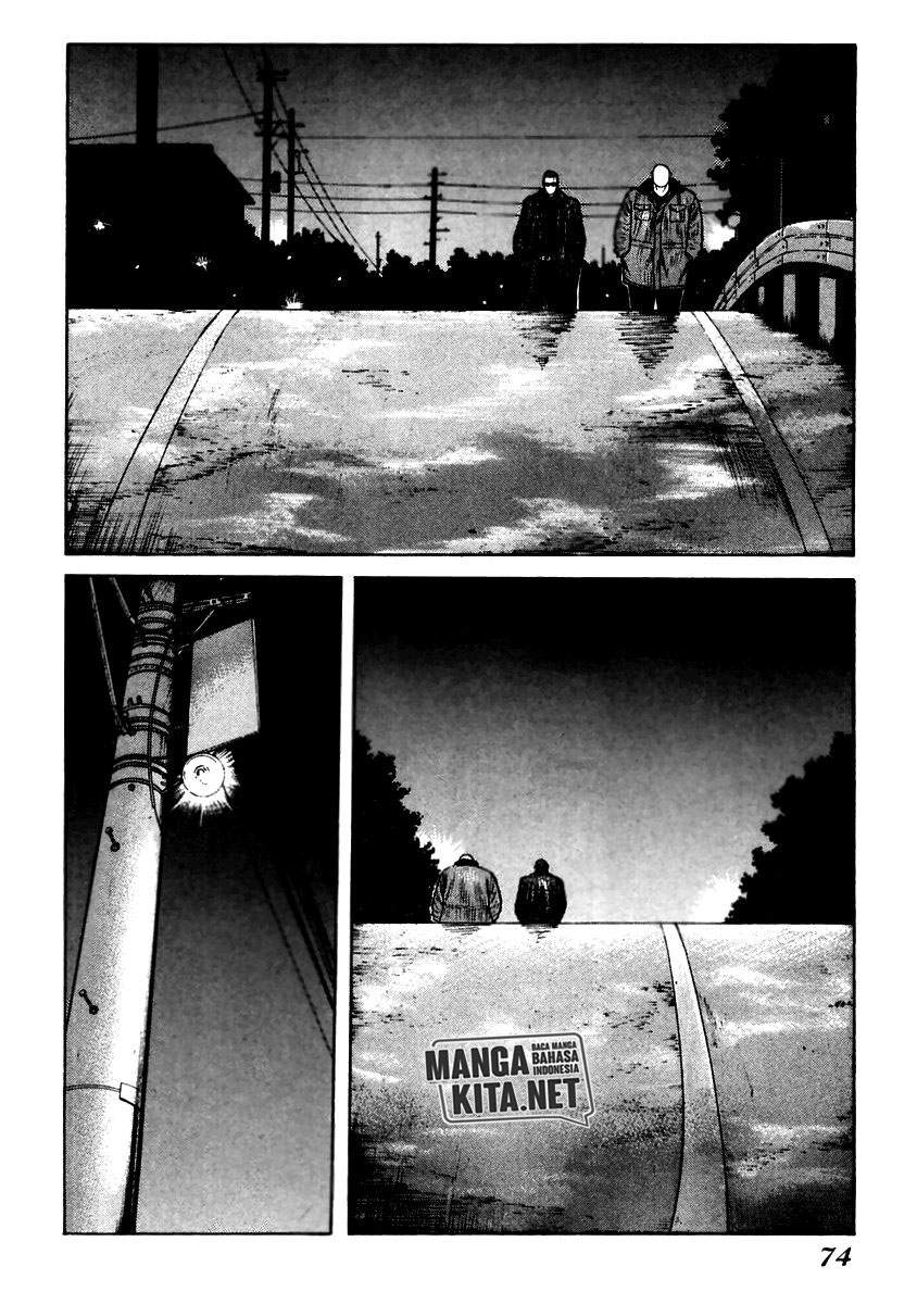 Chapter 51 - halaman 17