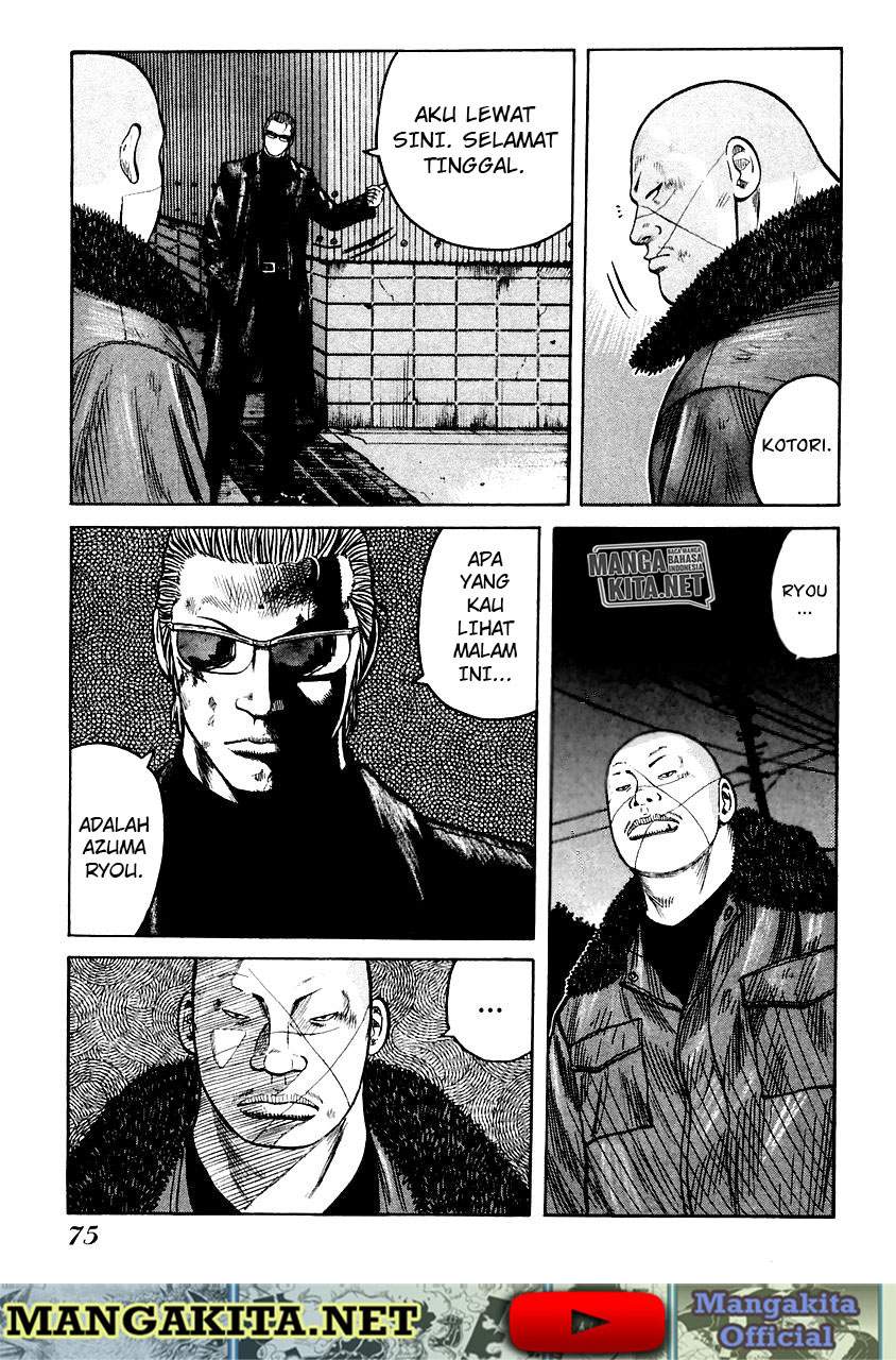 Chapter 51 - halaman 18