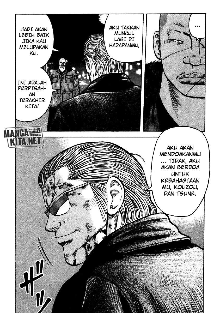 Chapter 51 - halaman 20
