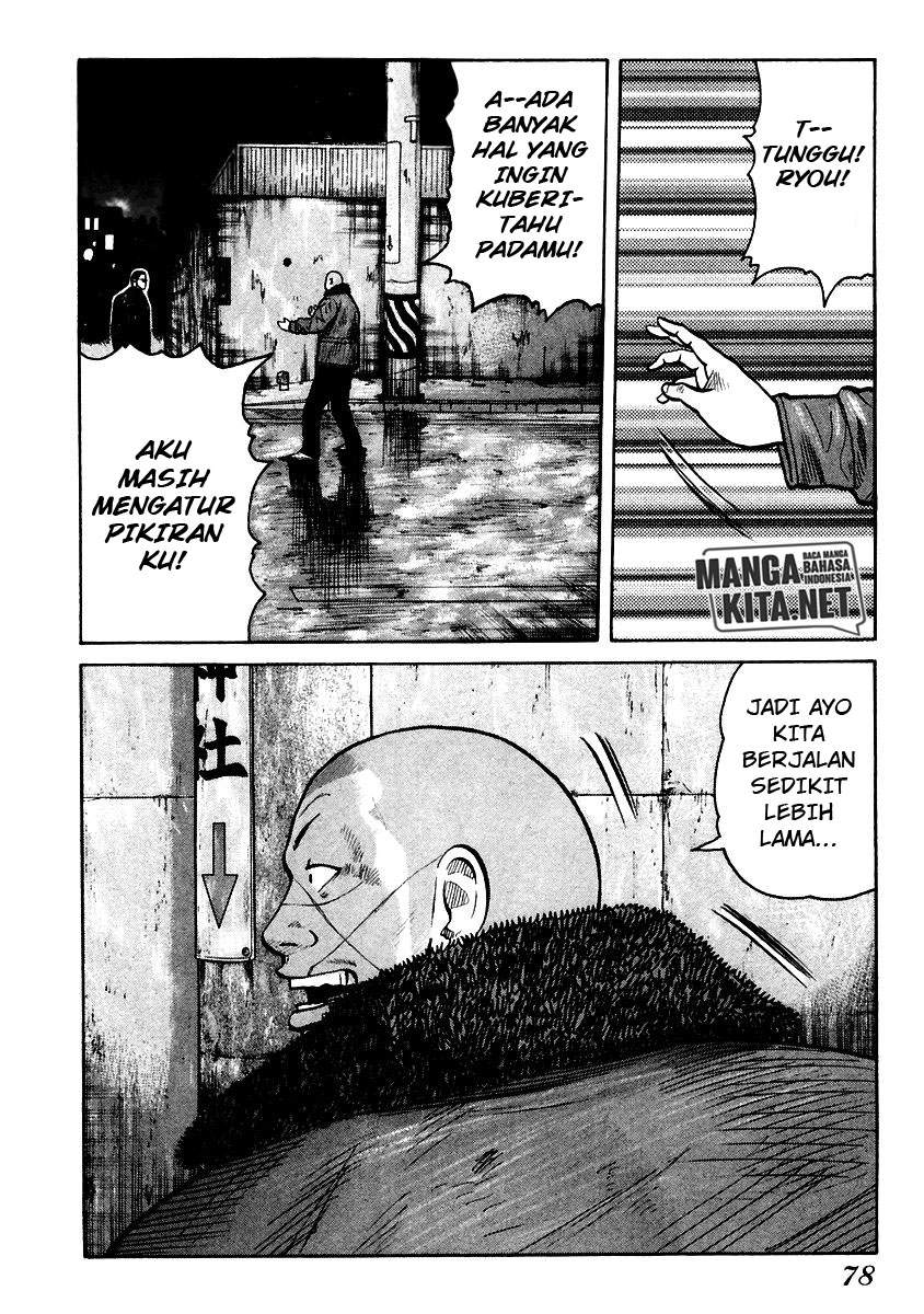 Chapter 51 - halaman 21