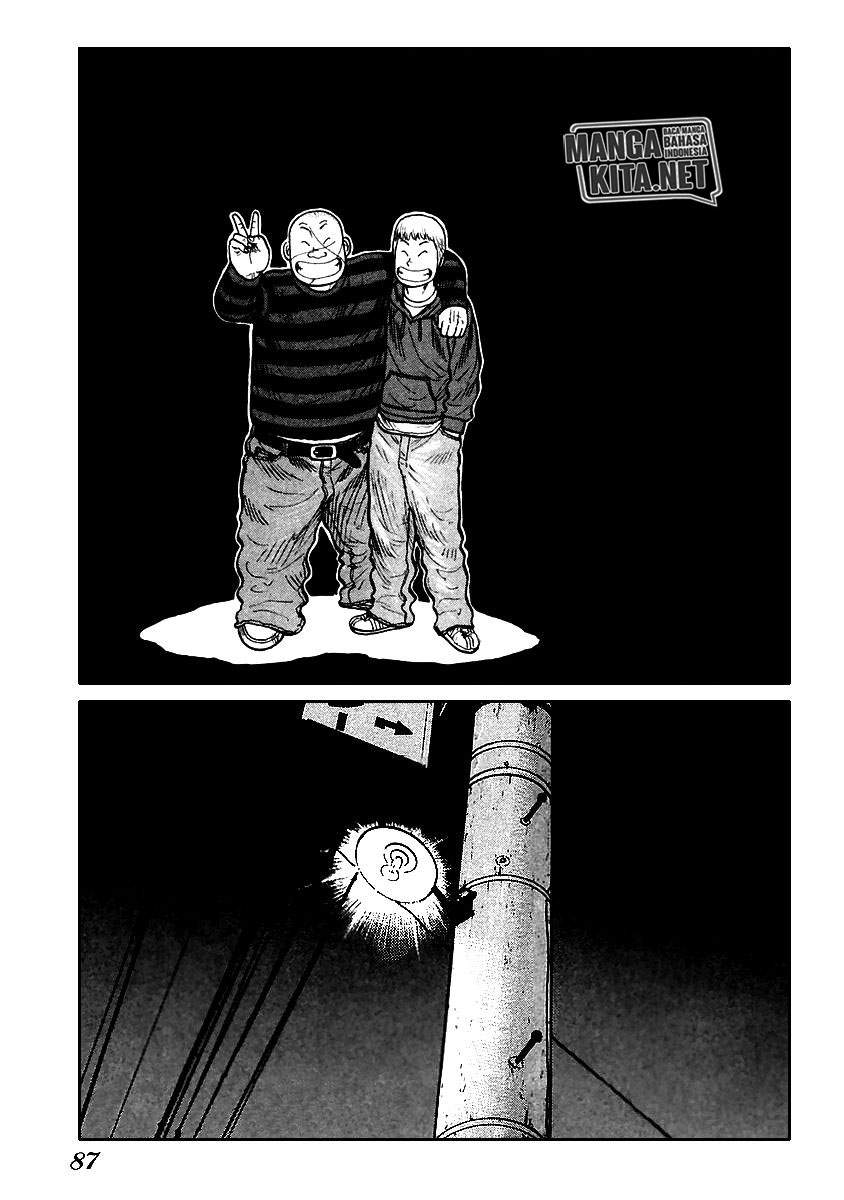 Chapter 51 - halaman 29