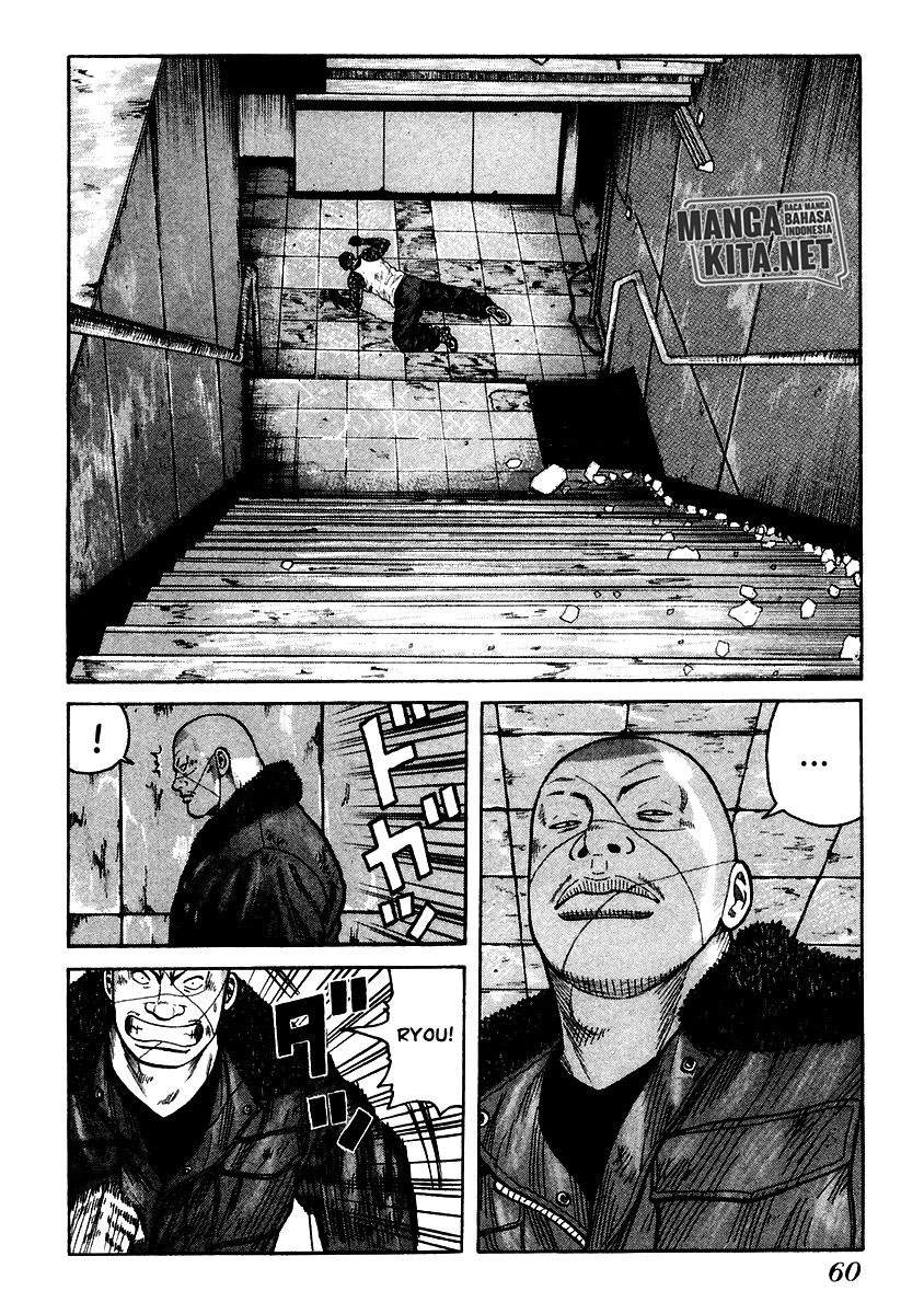Chapter 51 - halaman 4