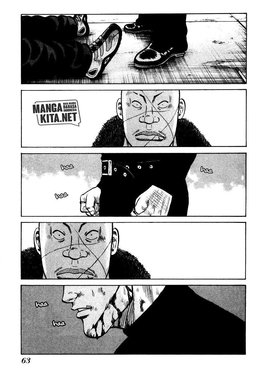 Chapter 51 - halaman 7