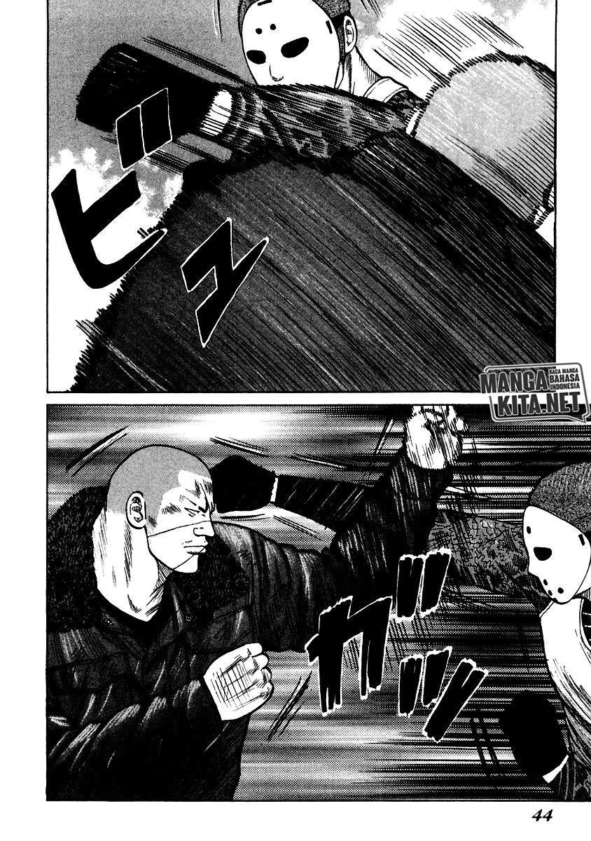 Chapter 50 - halaman 12