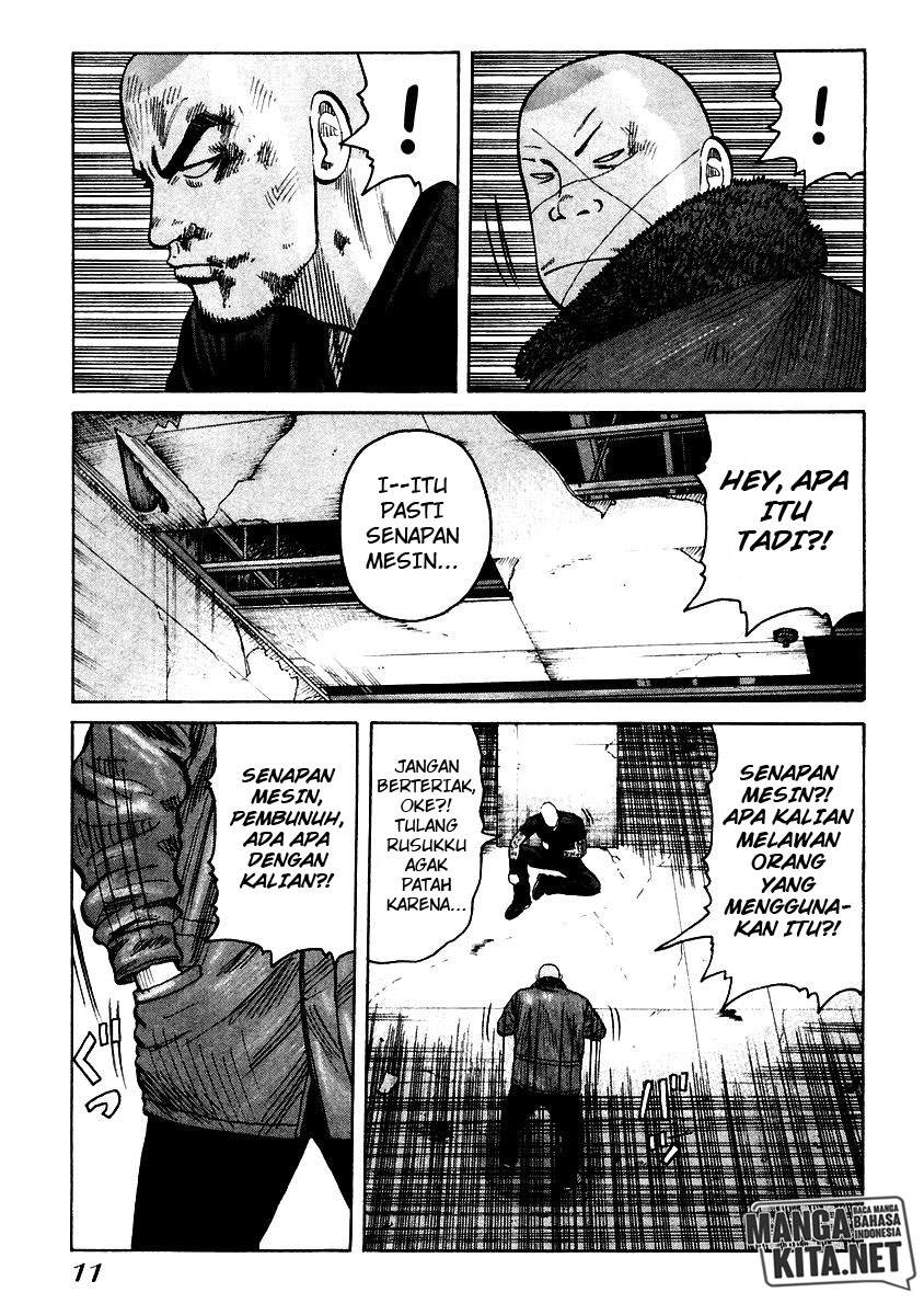 Chapter 49 - halaman 12