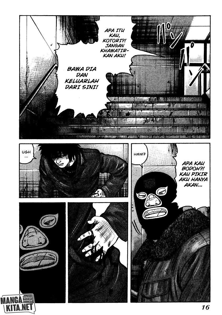 Chapter 49 - halaman 17