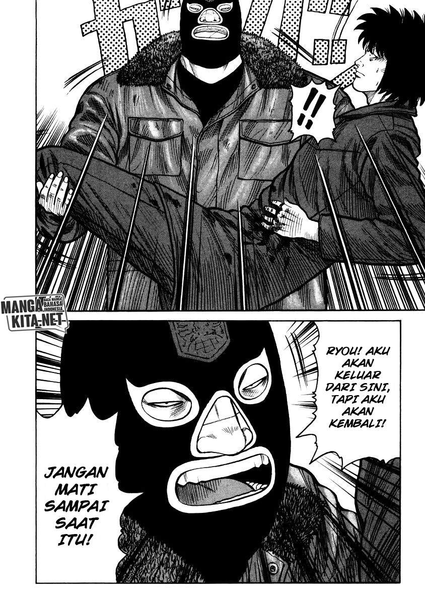 Chapter 49 - halaman 19