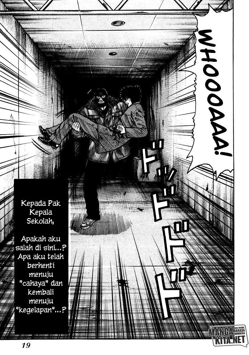Chapter 49 - halaman 20