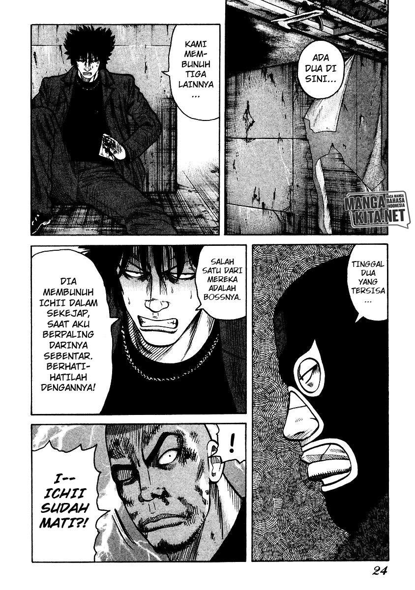 Chapter 49 - halaman 25