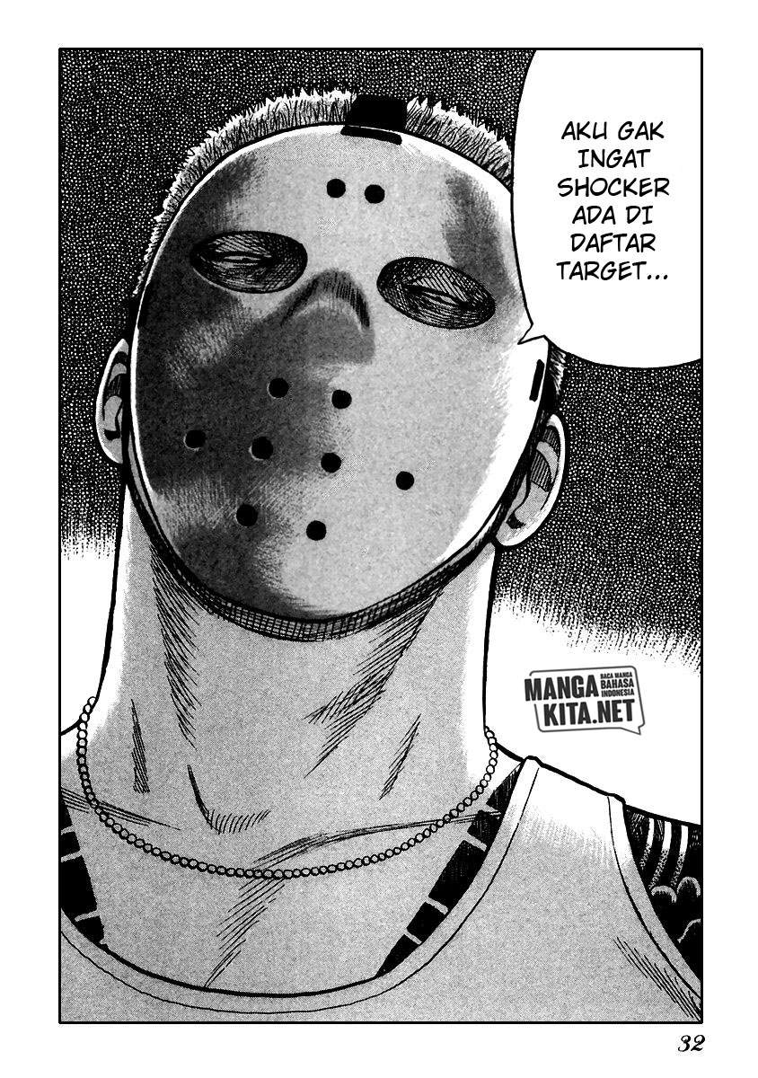 Chapter 49 - halaman 32