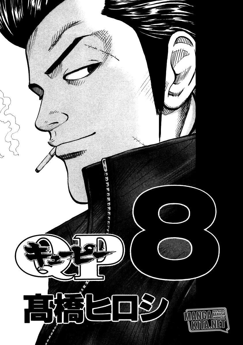 Chapter 49 - halaman 5