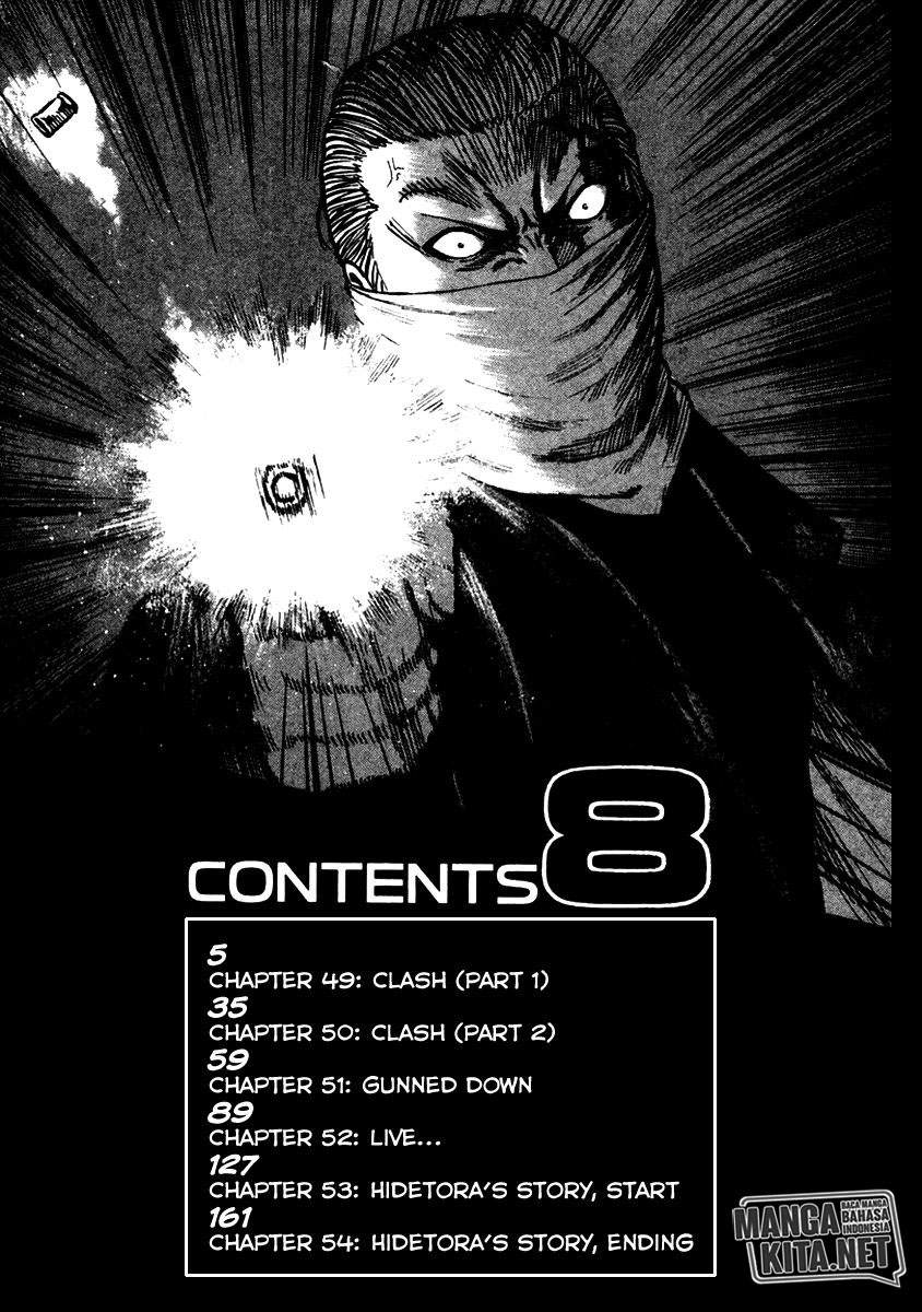 Chapter 49 - halaman 6