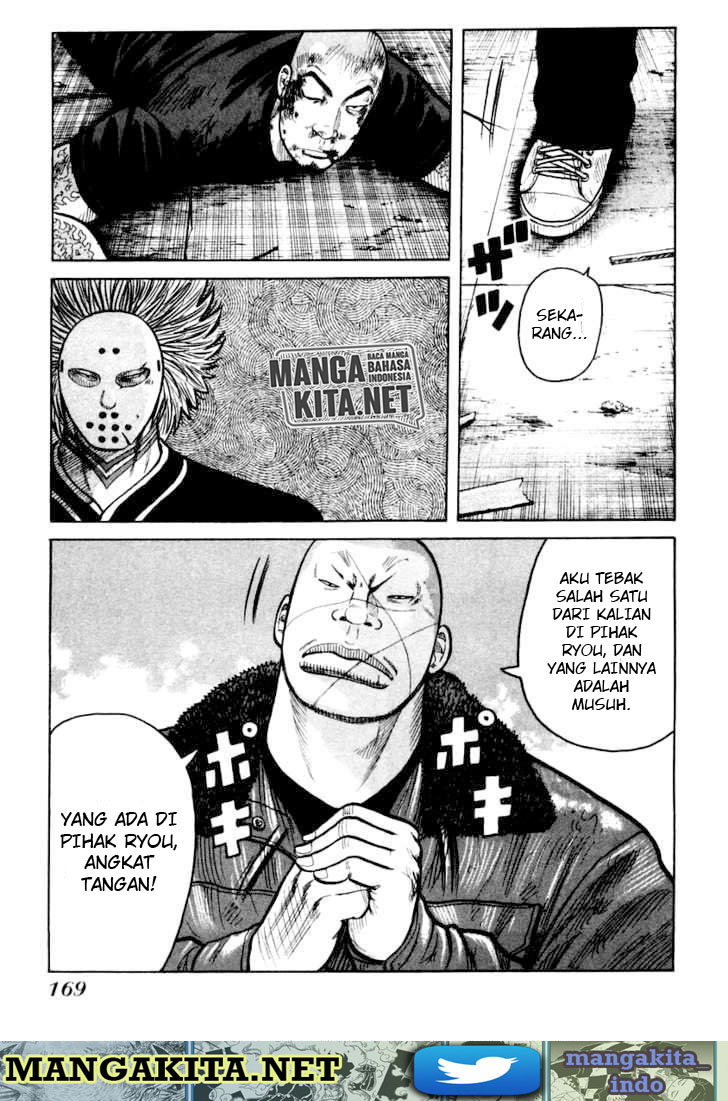 Chapter 48 - halaman 14