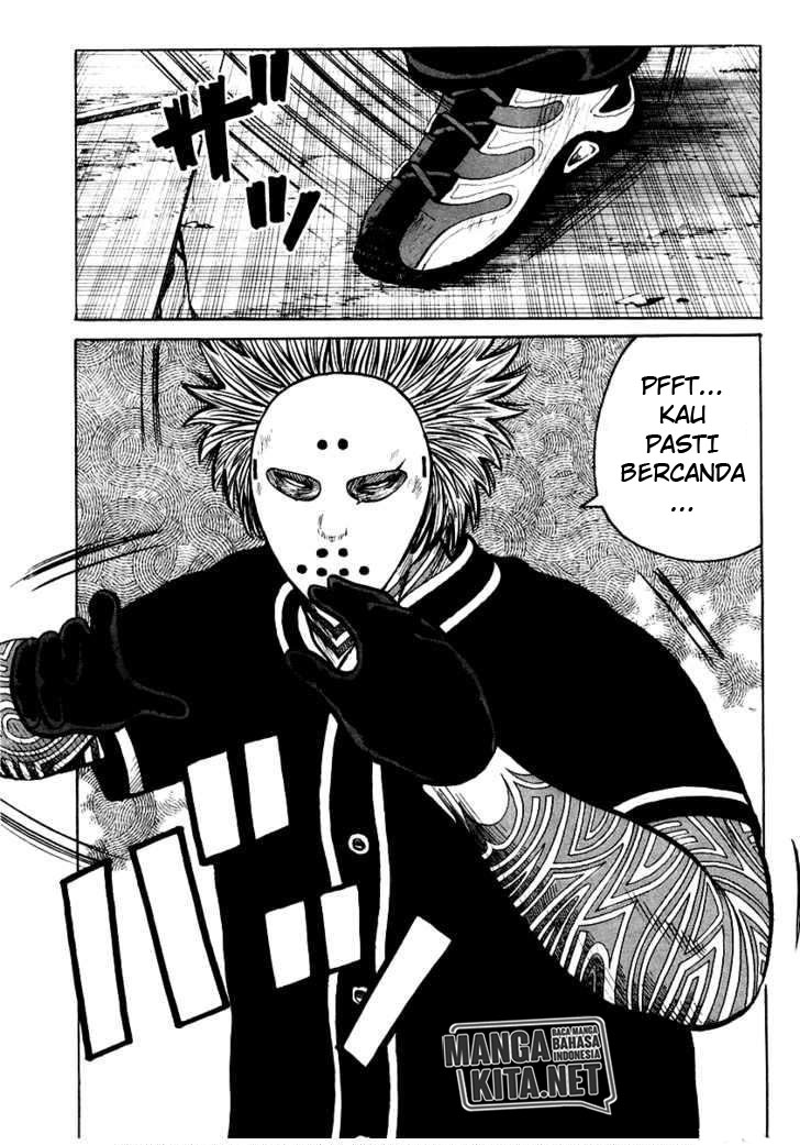 Chapter 48 - halaman 17