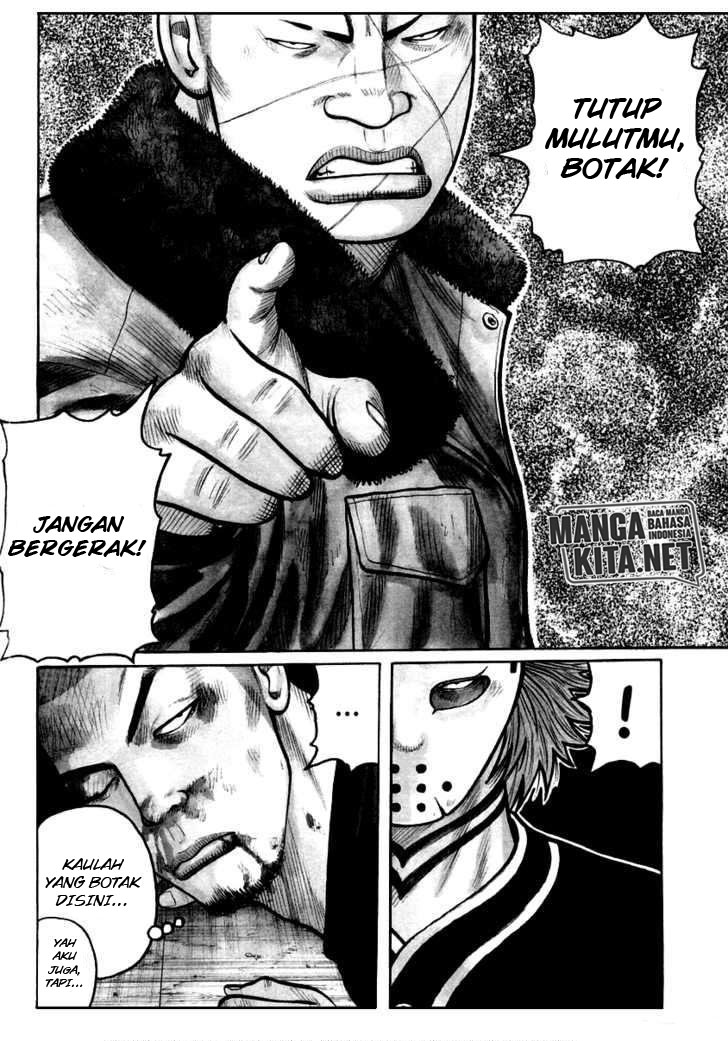 Chapter 48 - halaman 7