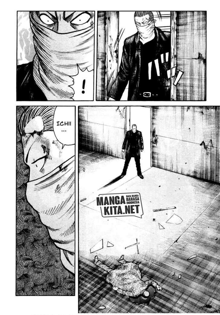 Chapter 47 - halaman 12