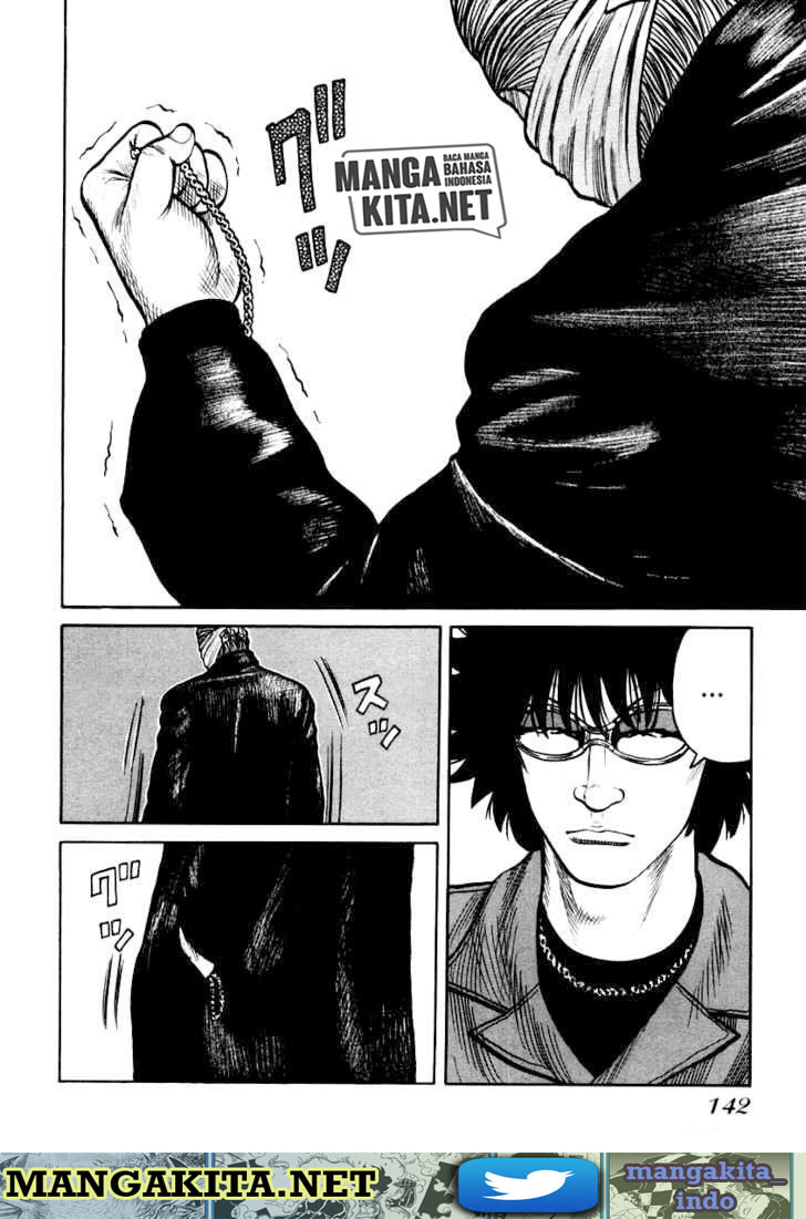 Chapter 47 - halaman 14