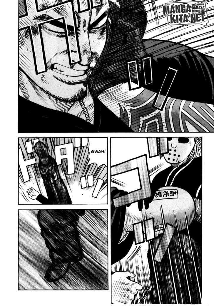 Chapter 47 - halaman 16