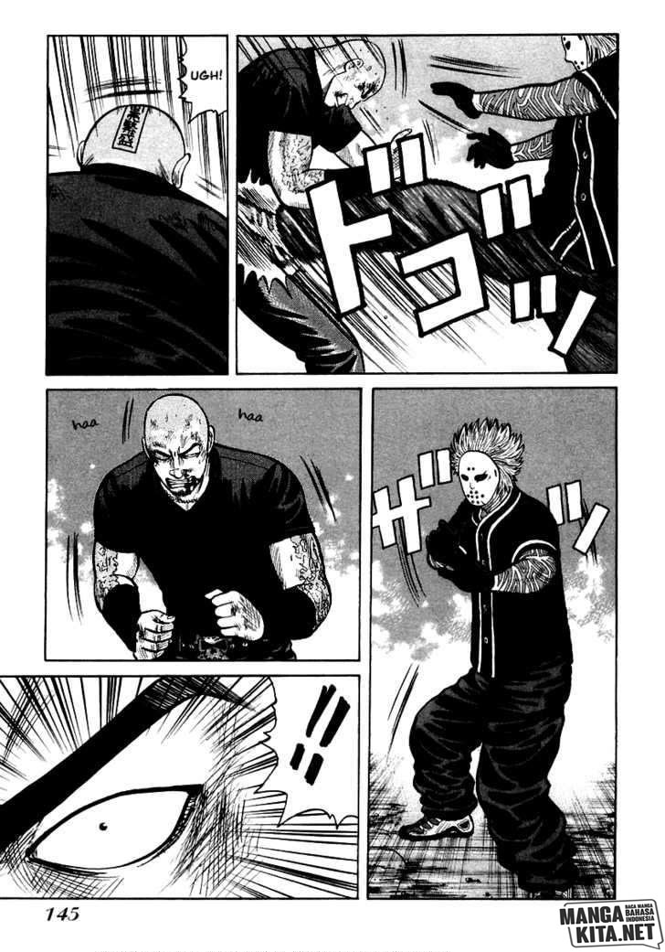 Chapter 47 - halaman 17