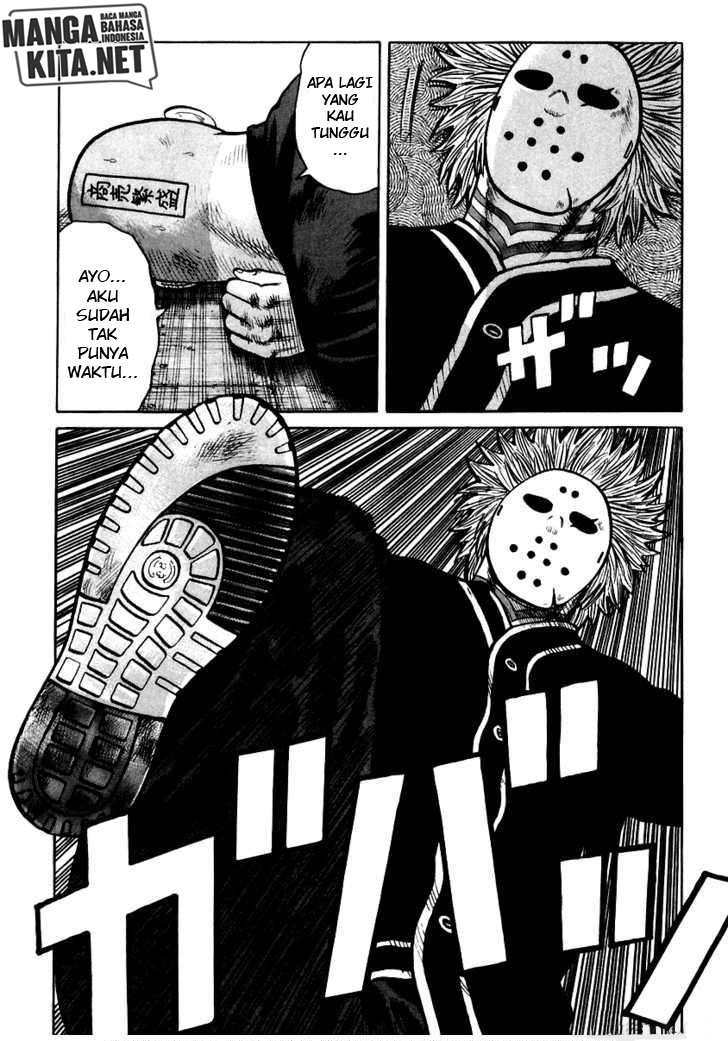 Chapter 47 - halaman 20