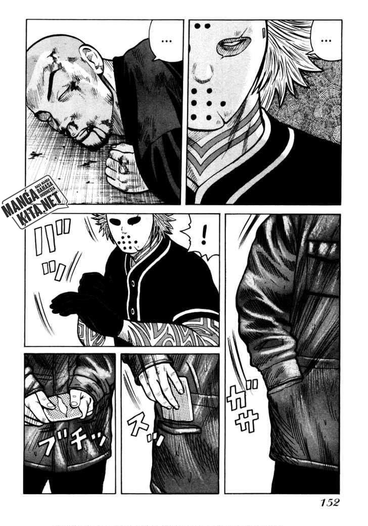 Chapter 47 - halaman 23