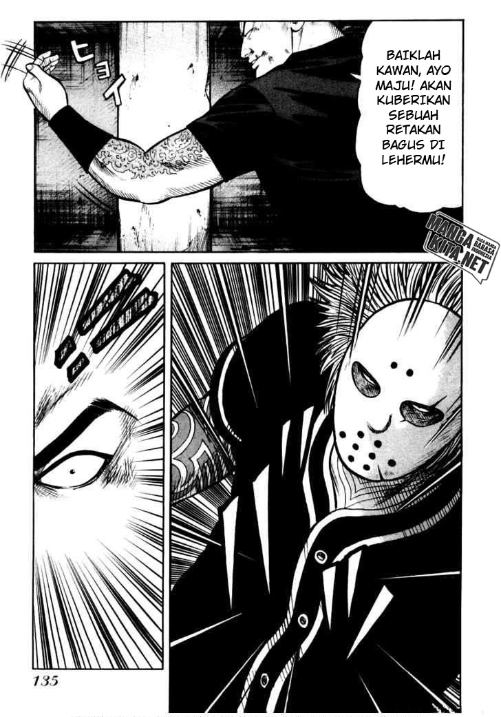 Chapter 47 - halaman 7