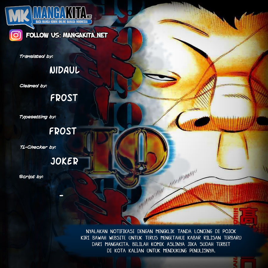 Chapter 46 - halaman 2