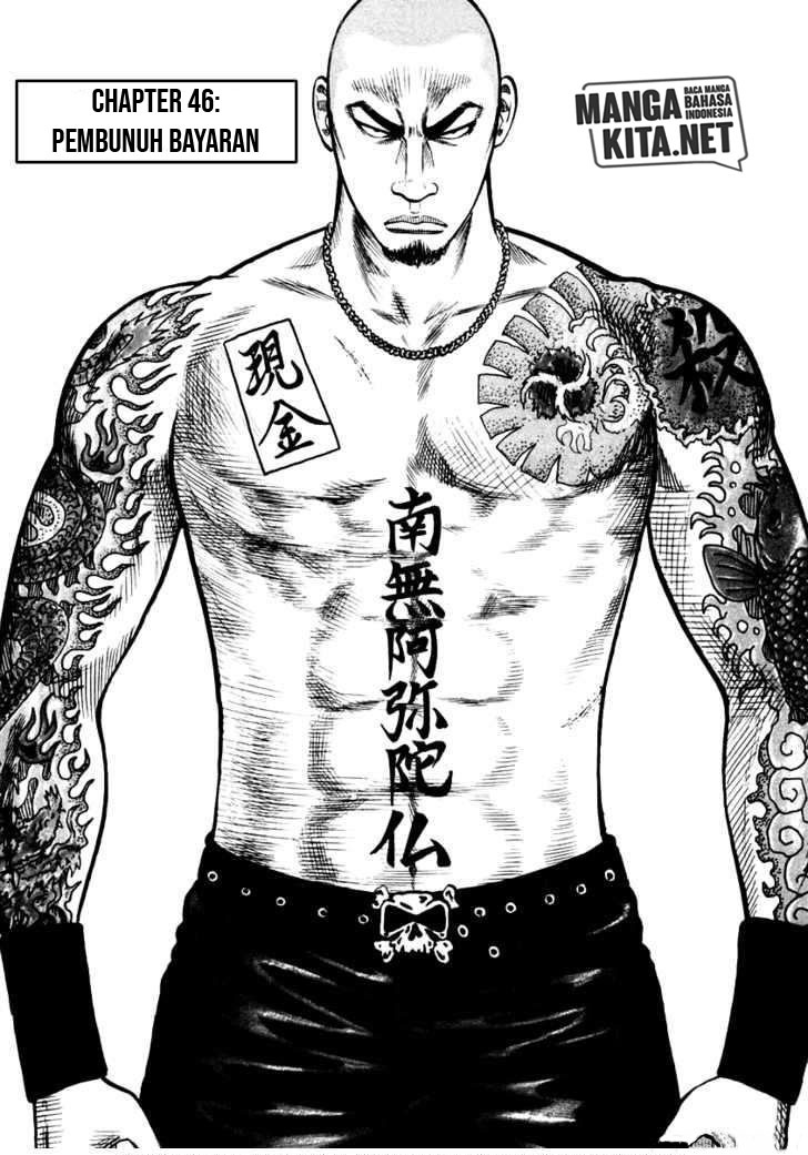 Chapter 46 - halaman 3