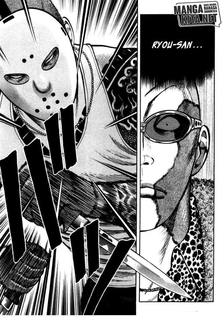 Chapter 46 - halaman 23