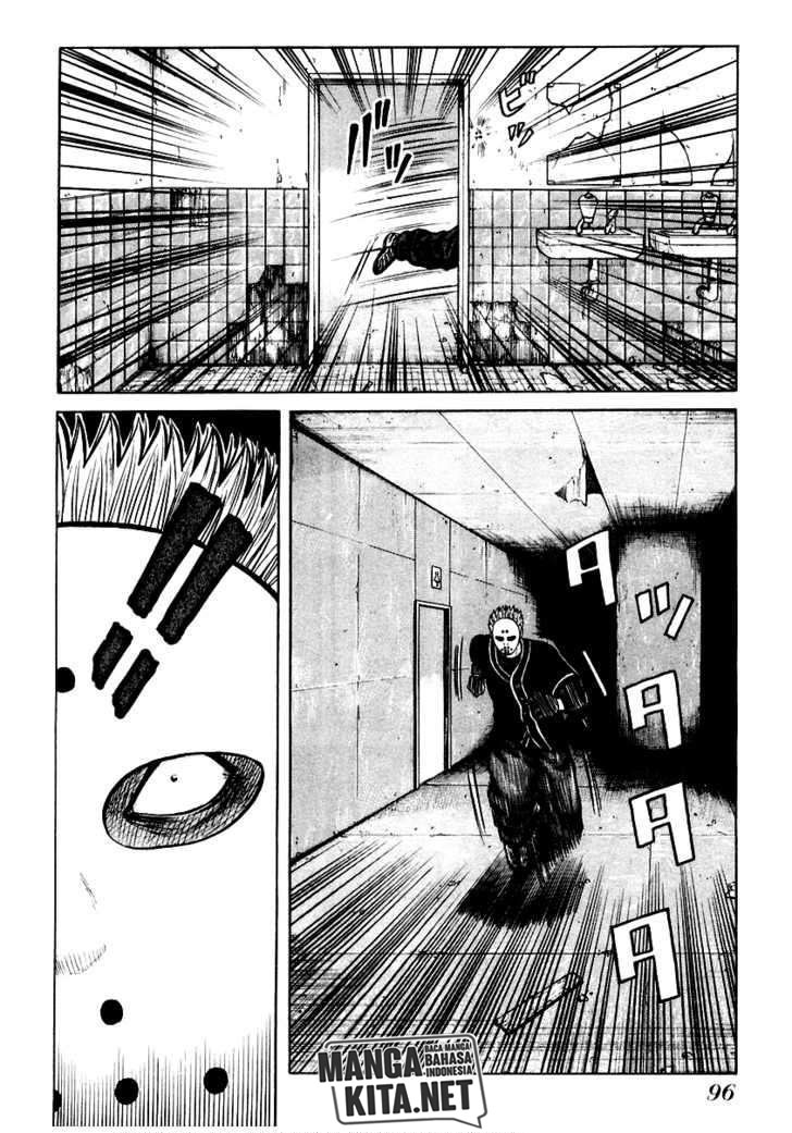 Chapter 45 - halaman 15