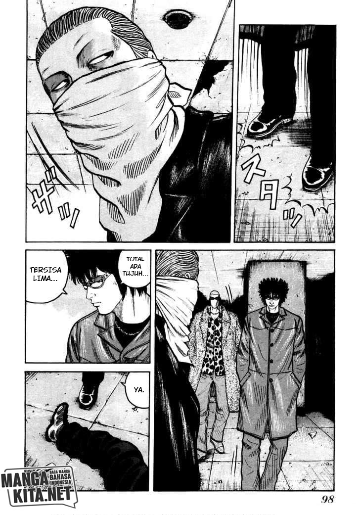 Chapter 45 - halaman 17