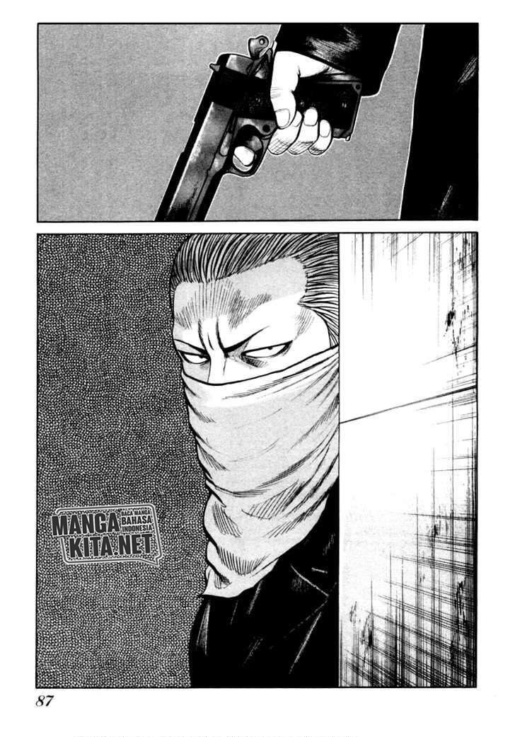 Chapter 45 - halaman 7