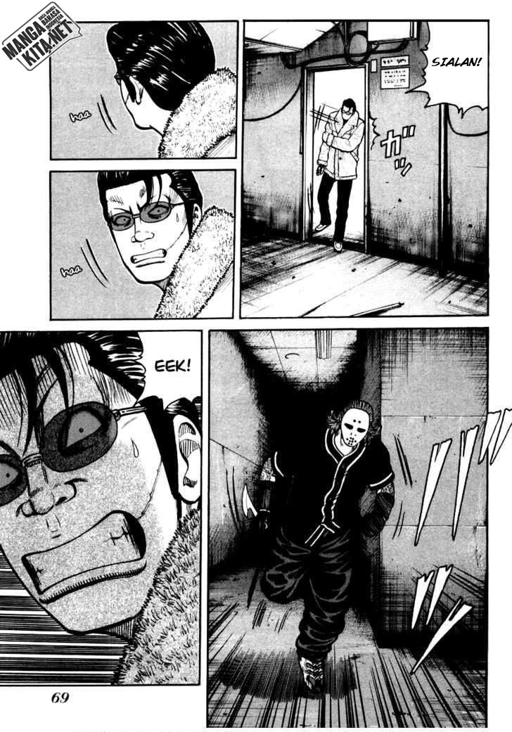 Chapter 44 - halaman 12