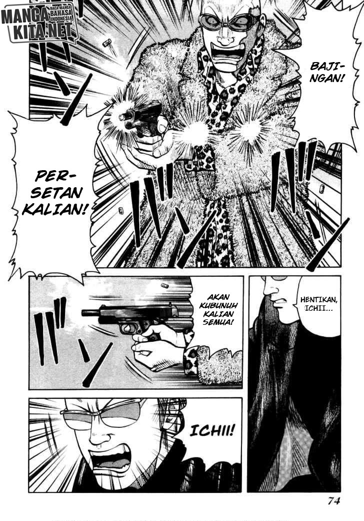 Chapter 44 - halaman 16