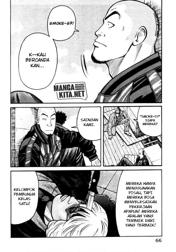 Chapter 44 - halaman 9