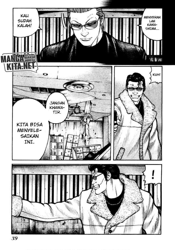 Chapter 43 - halaman 12