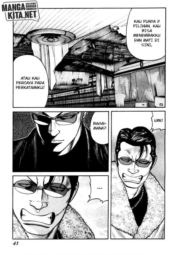 Chapter 43 - halaman 14