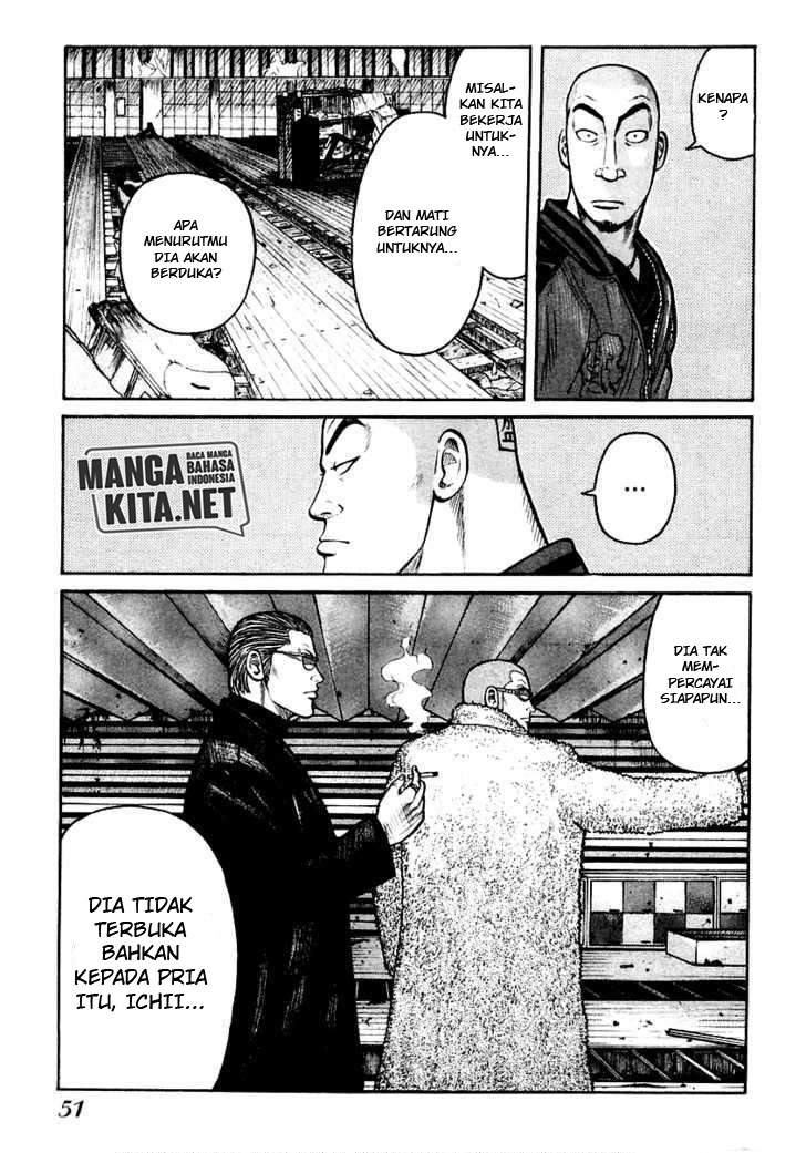 Chapter 43 - halaman 24