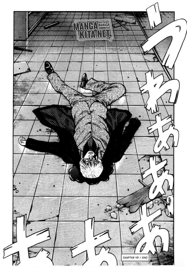 Chapter 43 - halaman 31