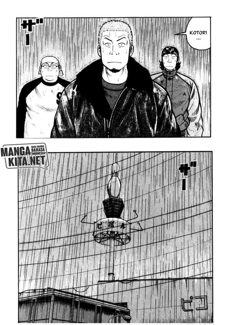 Chapter 42 - halaman 12