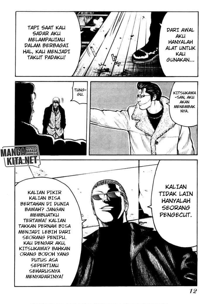 Chapter 42 - halaman 14