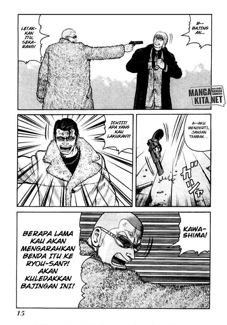 Chapter 42 - halaman 17