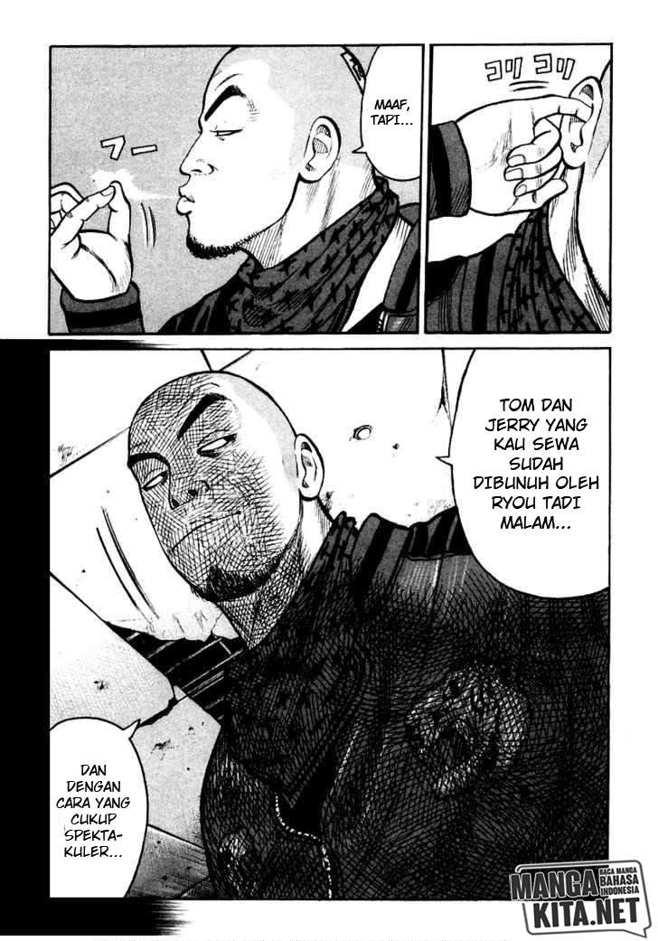 Chapter 42 - halaman 21