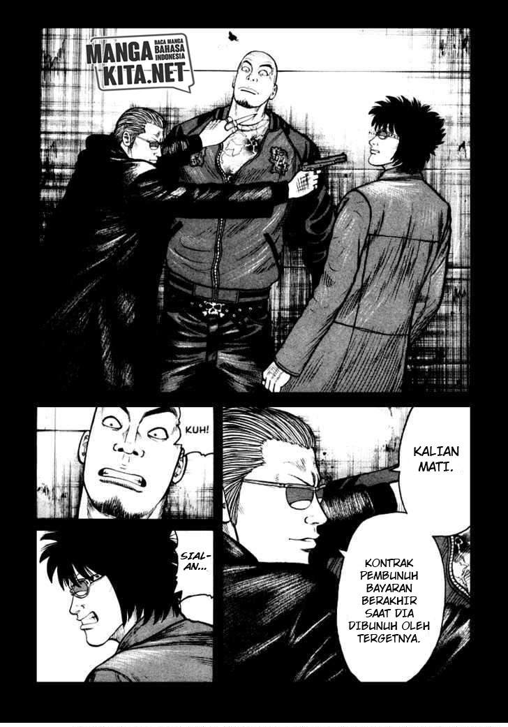 Chapter 42 - halaman 24