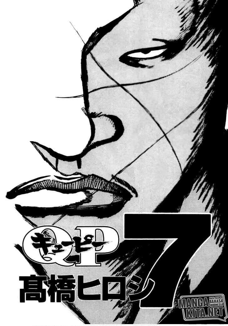 Chapter 42 - halaman 5