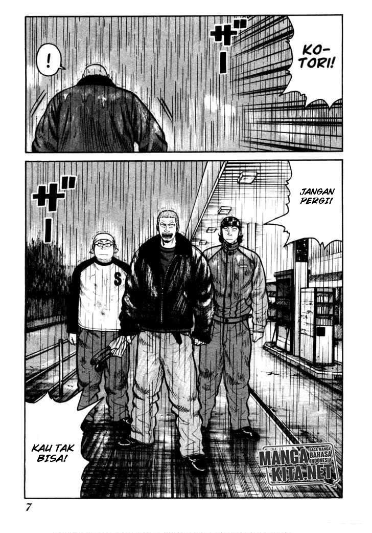 Chapter 42 - halaman 9