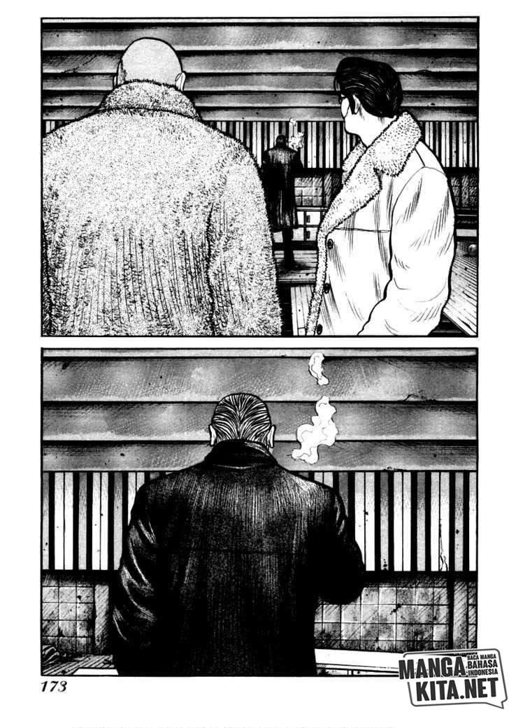 Chapter 41 - halaman 7
